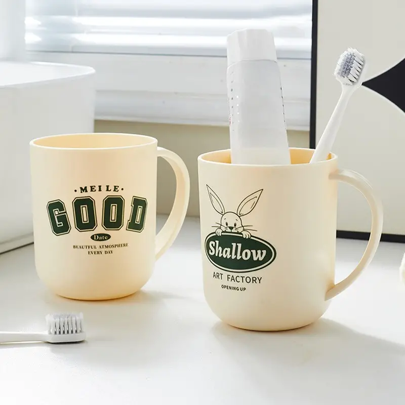 Miniatura 3 de Pocillo vaso cocina beige FK23D-205